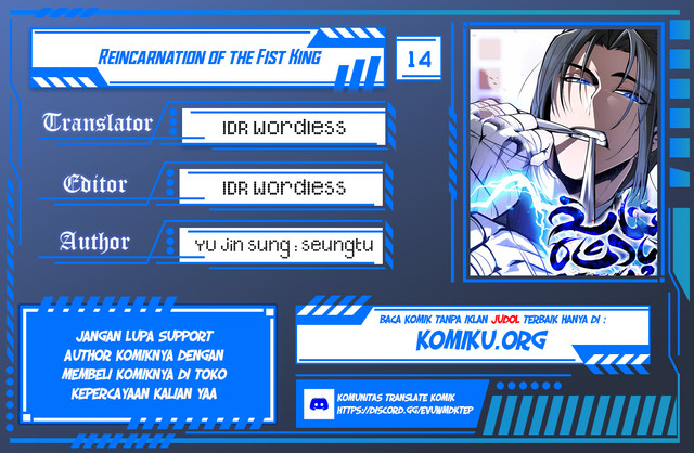 Baca Komik Reincarnation Of The Fist King Chapter 14 Gambar 1