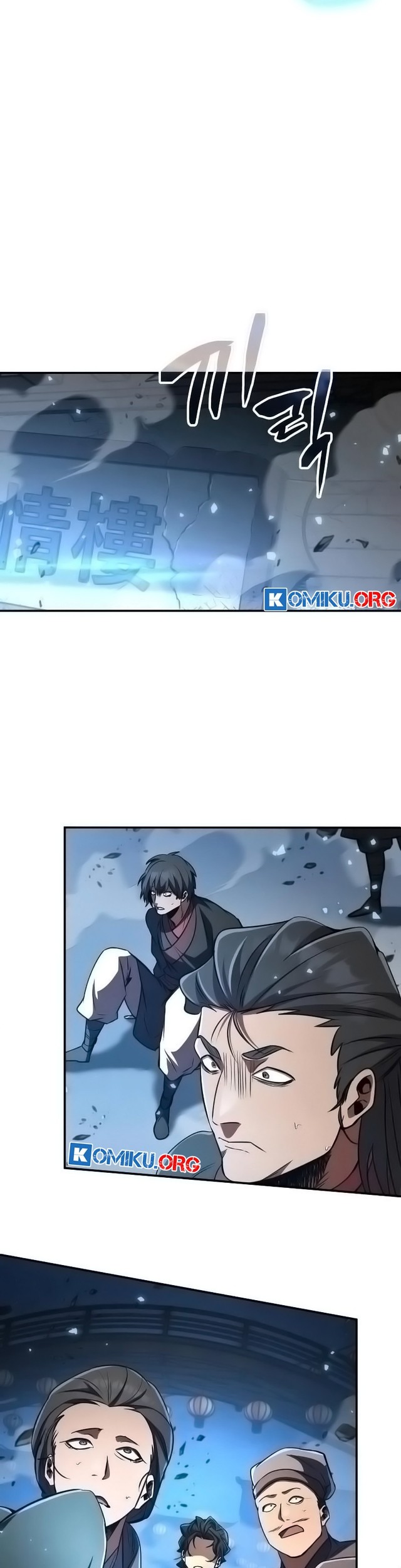 Reincarnation Of The Fist King Chapter 15 Gambar 45