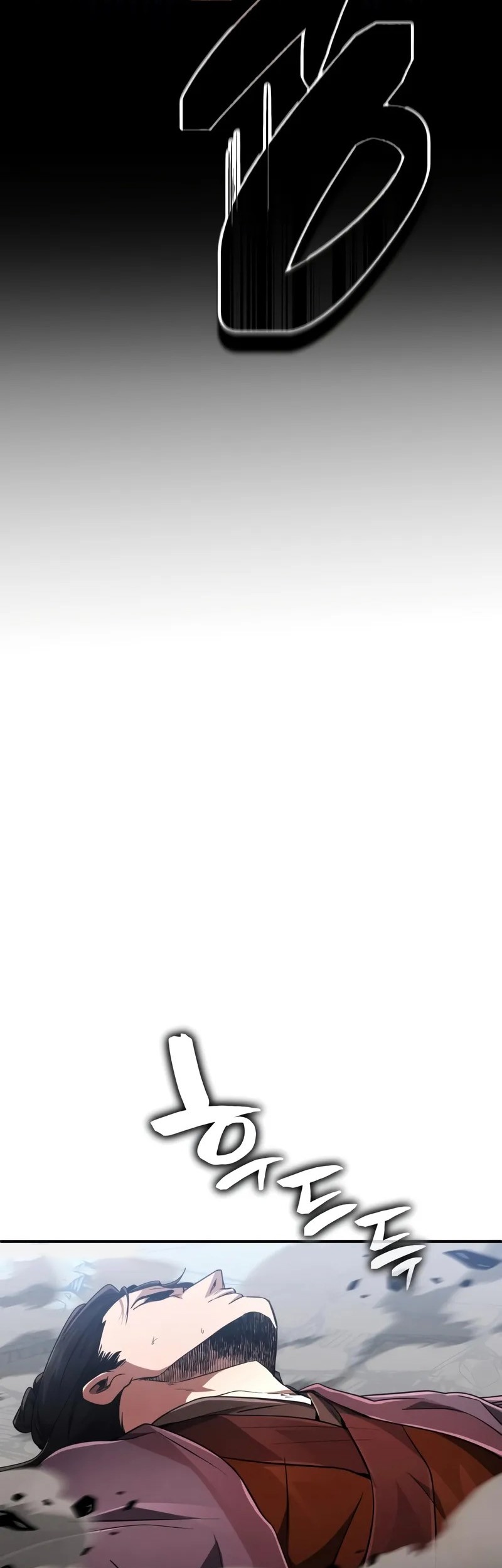 Reincarnation Of The Fist King Chapter 17 Gambar 27