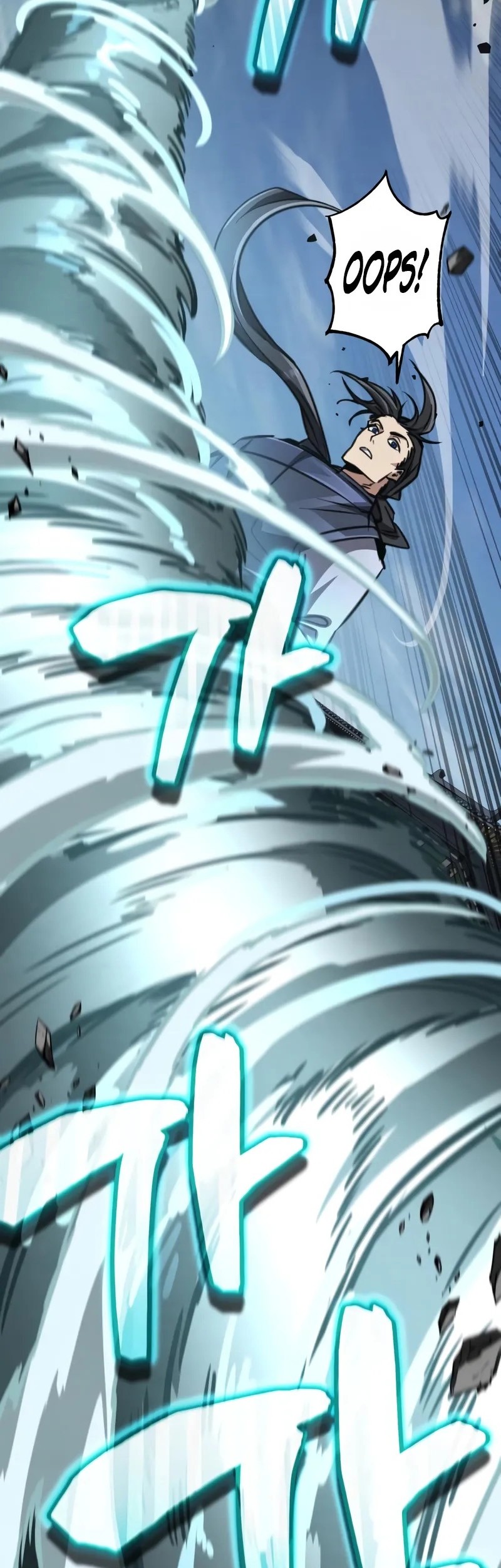 Reincarnation Of The Fist King Chapter 17 Gambar 51