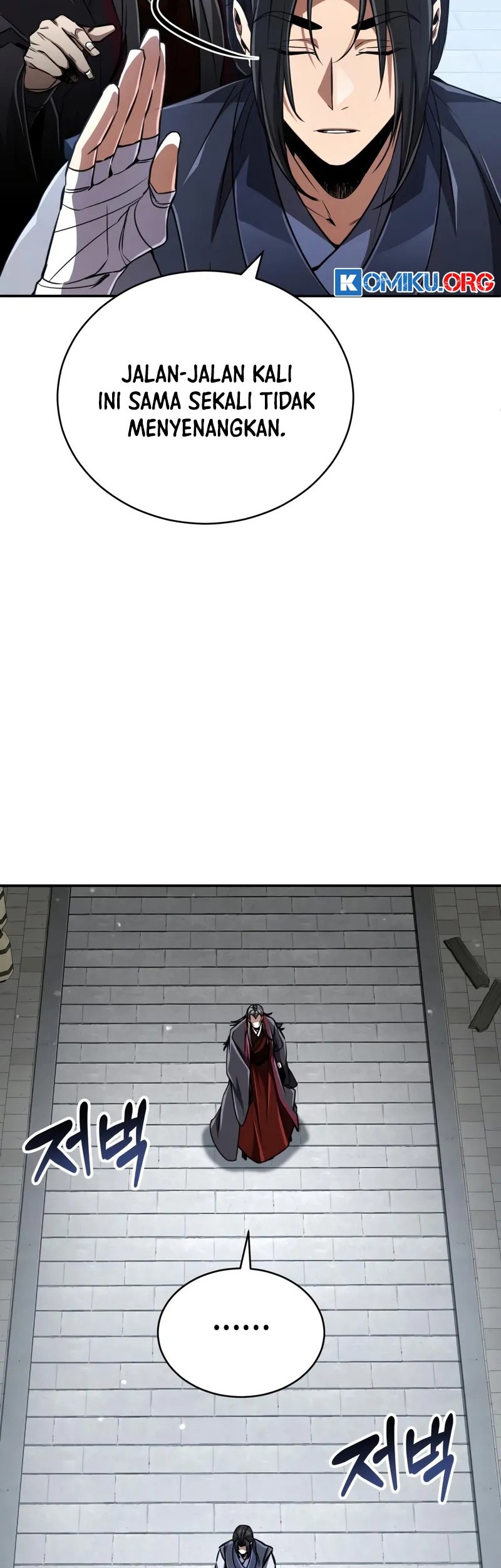 Reincarnation Of The Fist King Chapter 17 Gambar 90