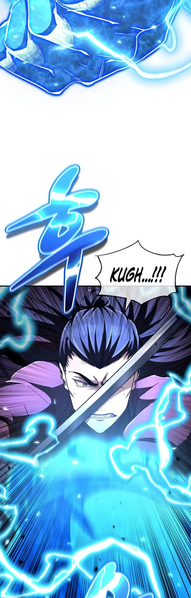 Reincarnation Of The Fist King Chapter 17 Gambar 23