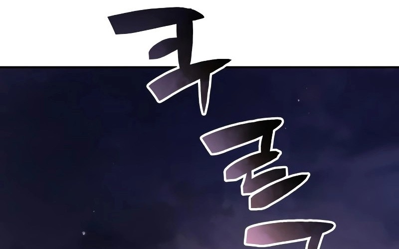 Reincarnation Of The Fist King Chapter 18 Gambar 85