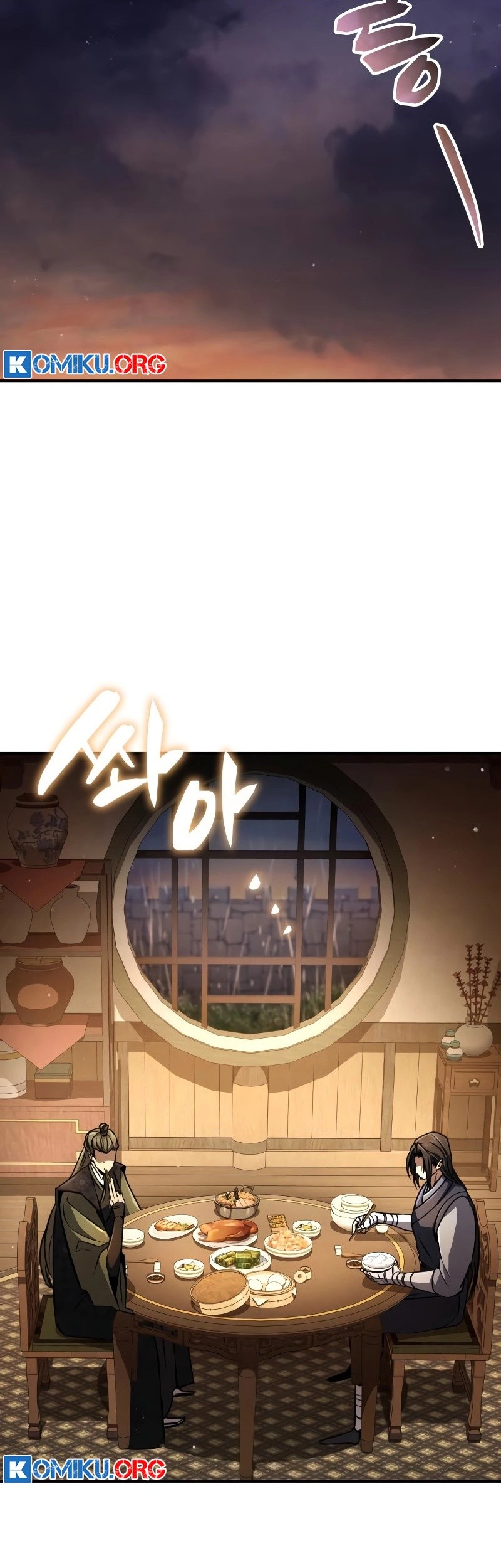 Reincarnation Of The Fist King Chapter 18 Gambar 86