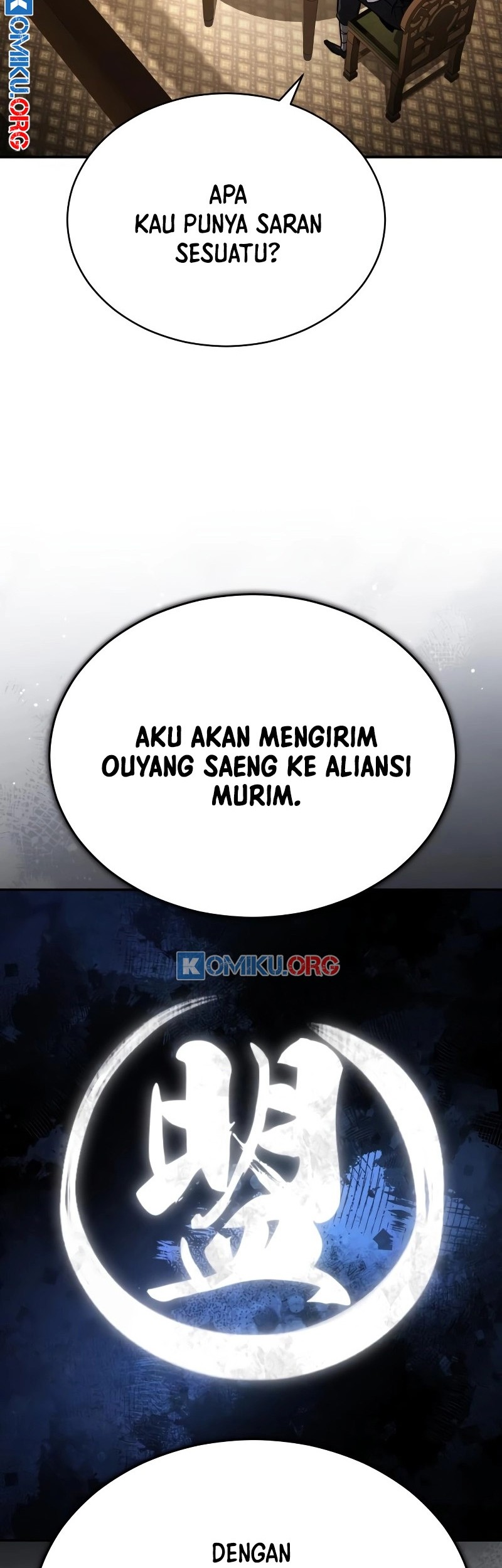 Reincarnation Of The Fist King Chapter 18 Gambar 90