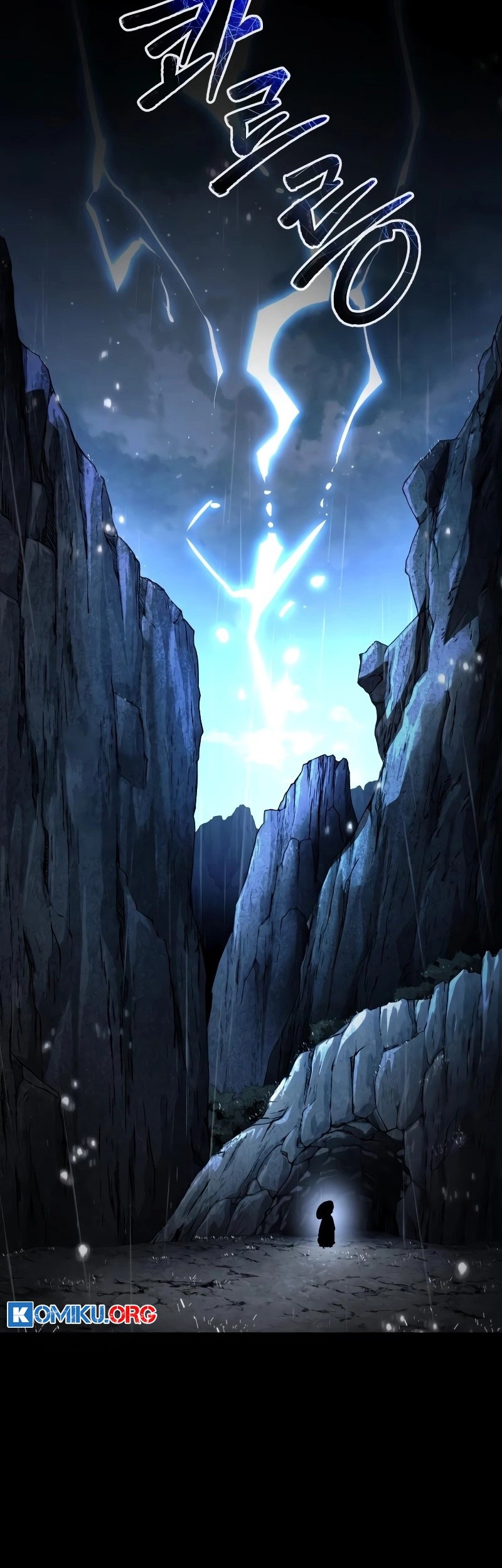 Reincarnation Of The Fist King Chapter 18 Gambar 122