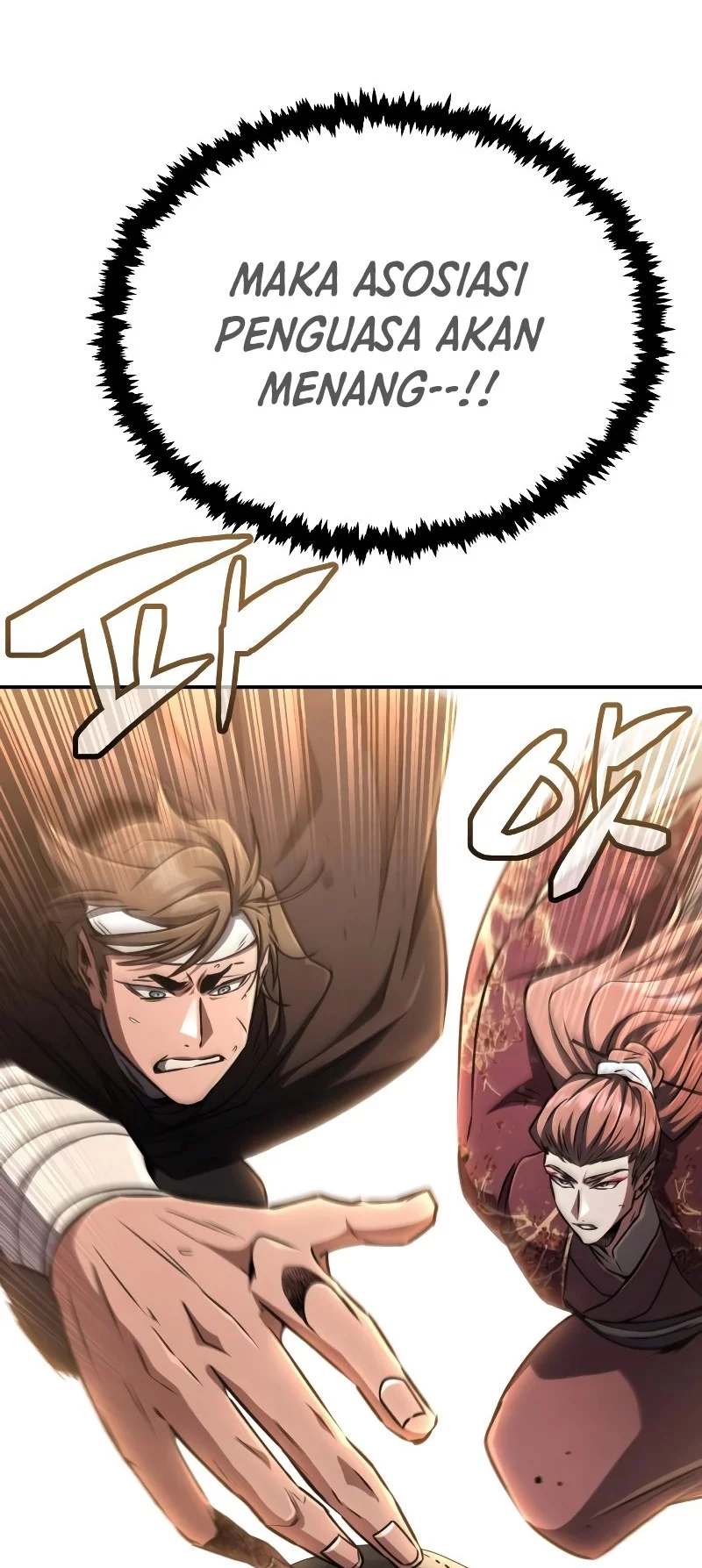 Reincarnation Of The Fist King Chapter 20 Gambar 93