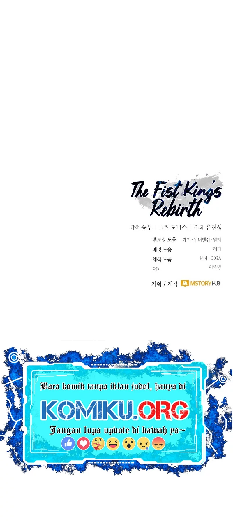 Reincarnation Of The Fist King Chapter 20 Gambar 101