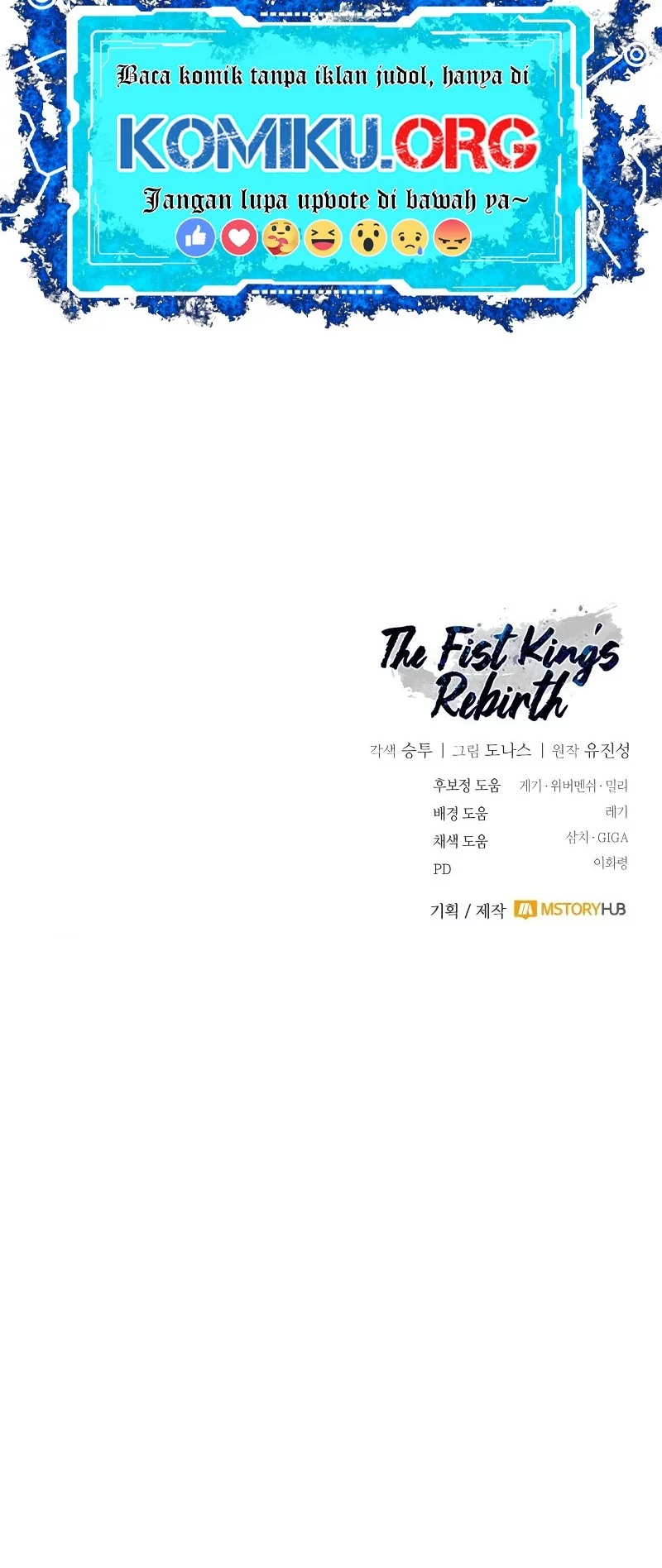 Reincarnation Of The Fist King Chapter 21 Gambar 101