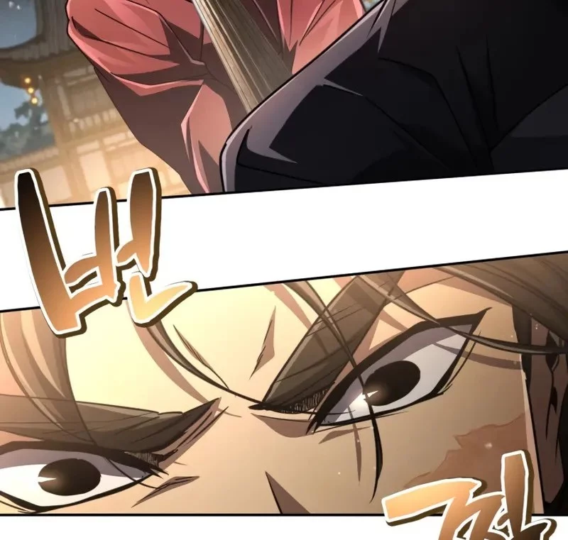 Reincarnation Of The Fist King Chapter 23 Gambar 85