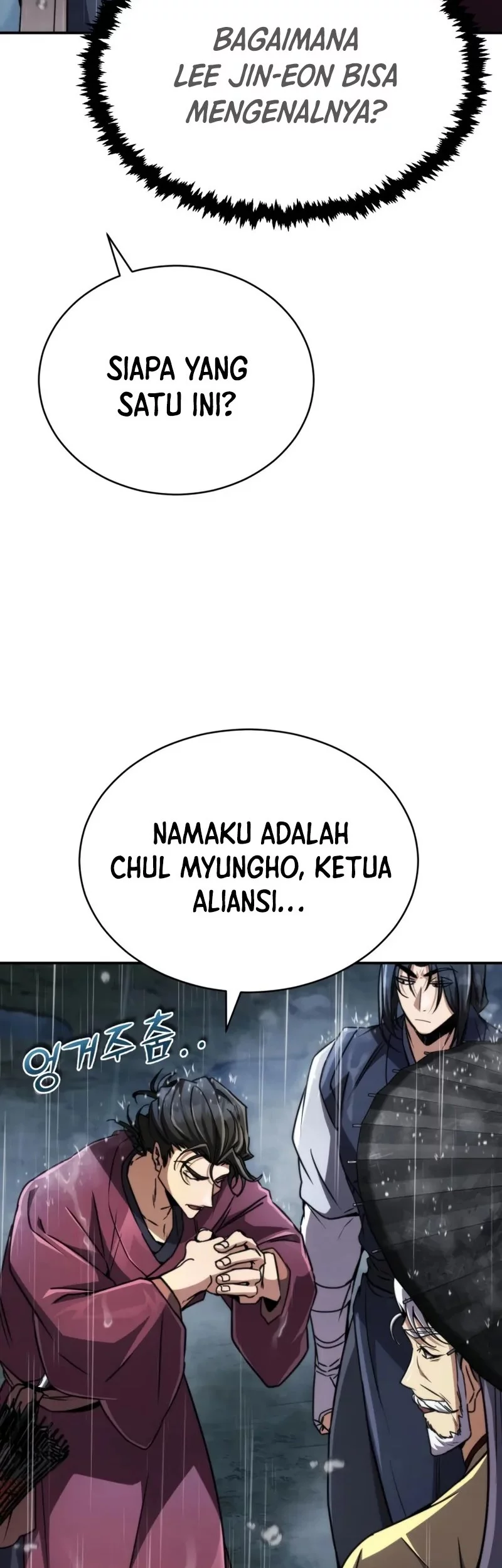 Reincarnation Of The Fist King Chapter 23 Gambar 6