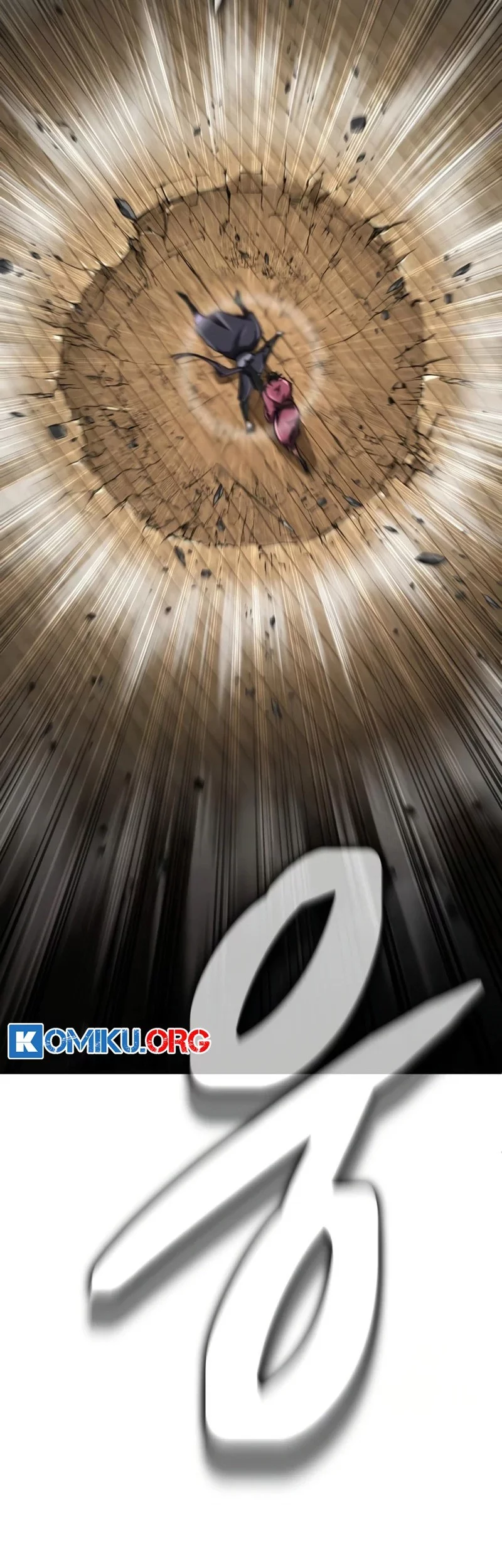 Reincarnation Of The Fist King Chapter 24 Gambar 53