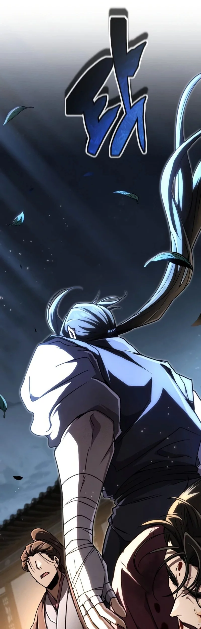 Reincarnation Of The Fist King Chapter 24 Gambar 74