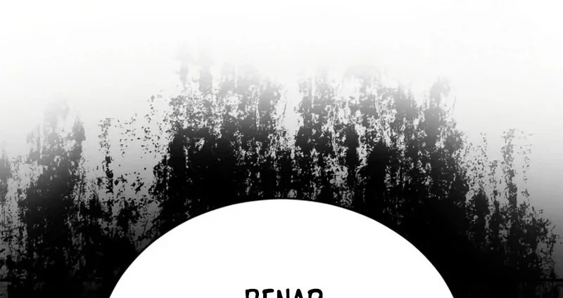 Reincarnation Of The Fist King Chapter 24 Gambar 103