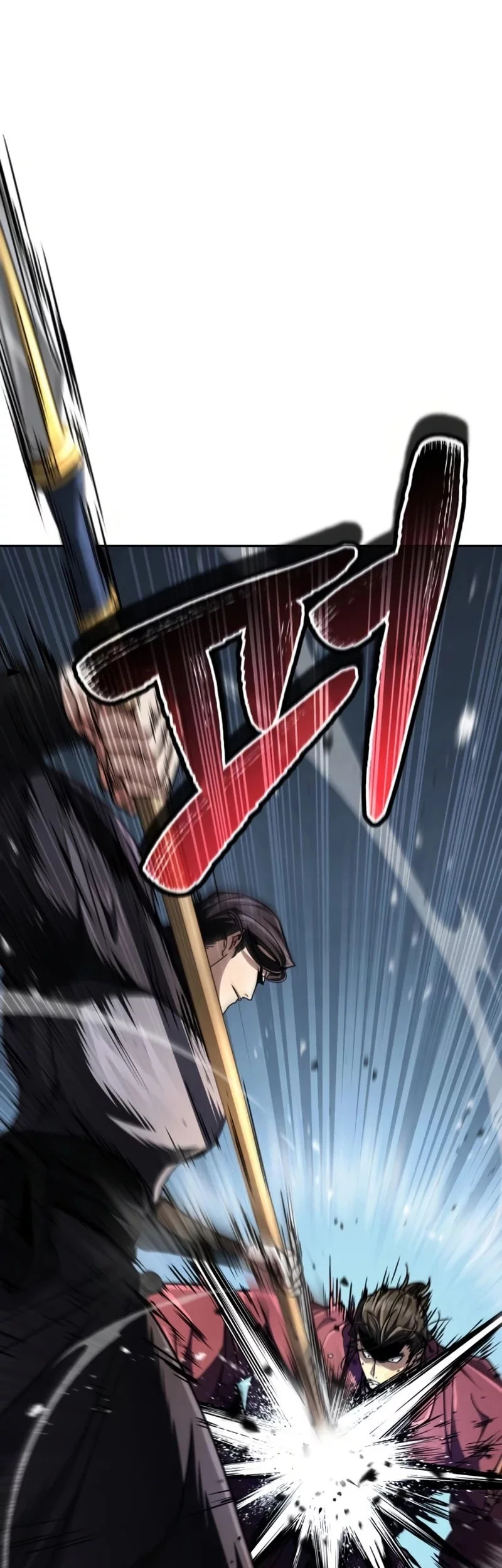 Reincarnation Of The Fist King Chapter 24 Gambar 17