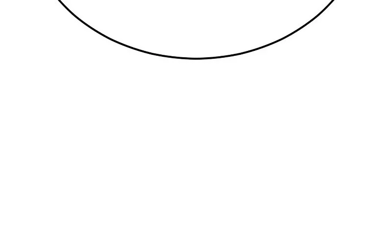 Reincarnation Of The Fist King Chapter 25 Gambar 58