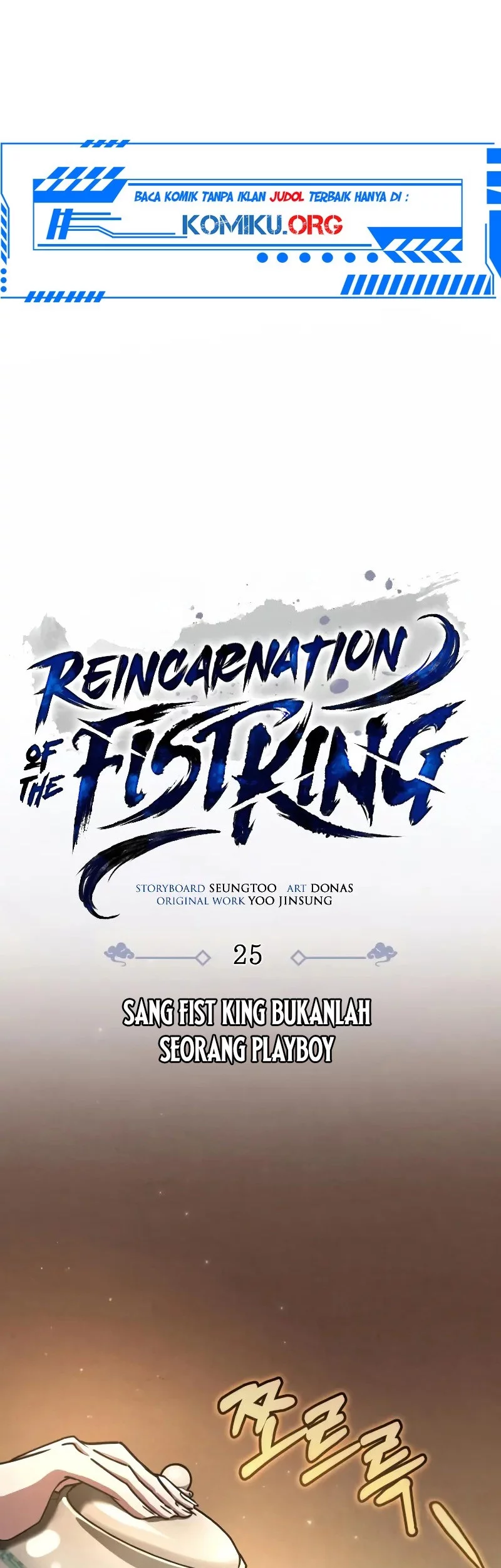 Reincarnation Of The Fist King Chapter 25 Gambar 14