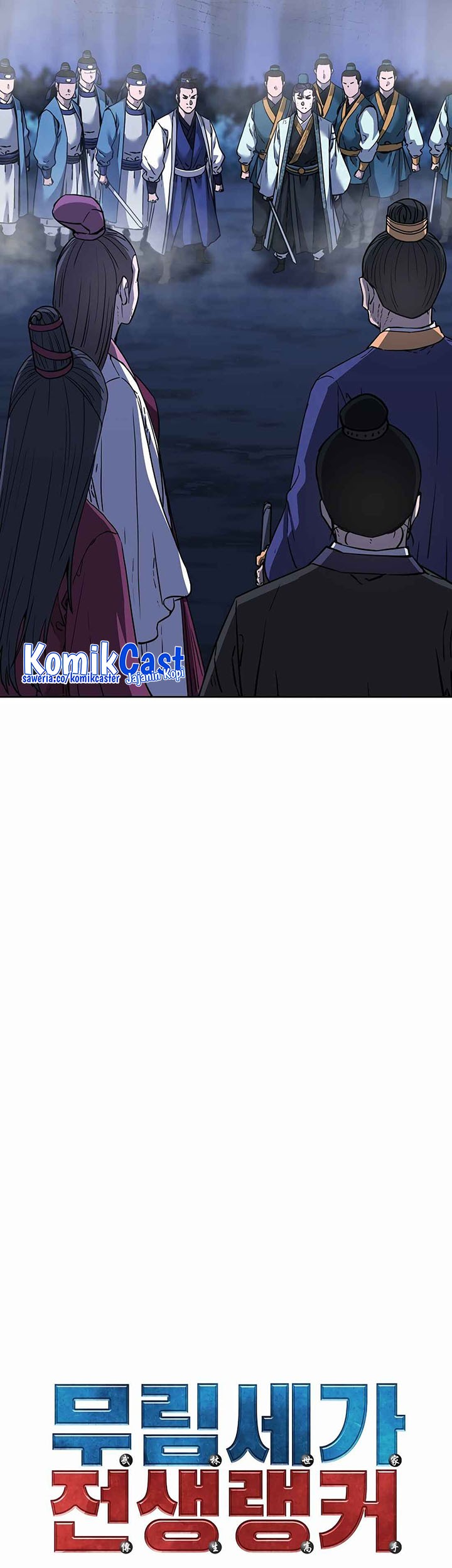Reincarnation of the Murim Clan’s Former Ranker Chapter 151 Gambar 9