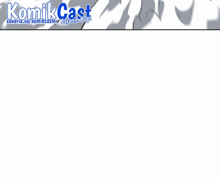 Reincarnation of the Murim Clan’s Former Ranker Chapter 152 Gambar 56