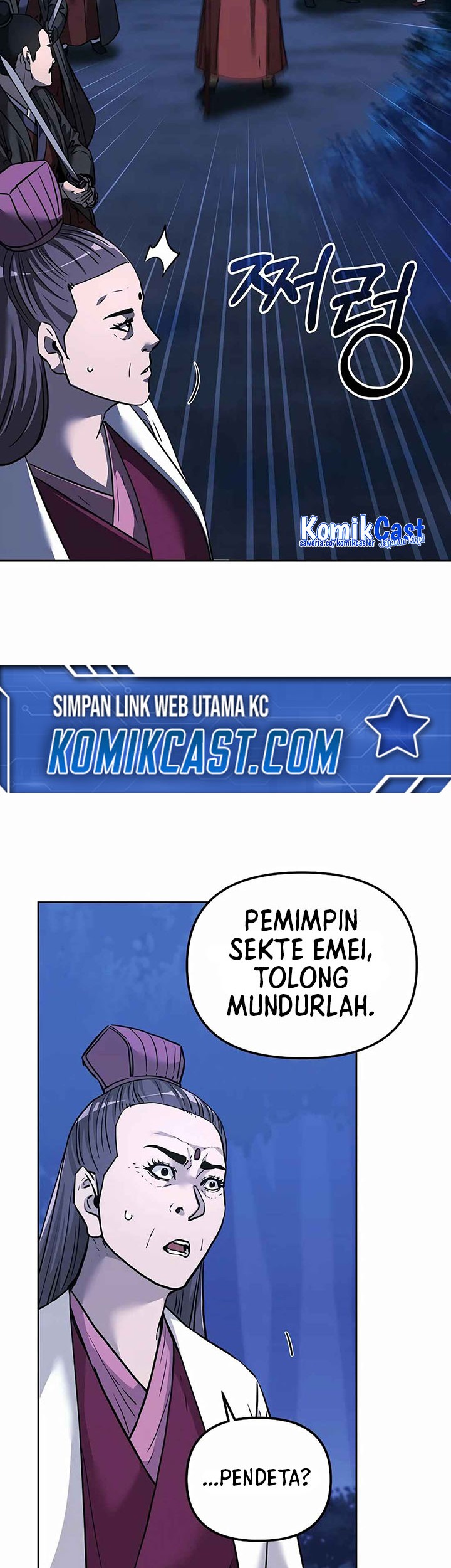 Baca Reincarnation of the Murim Clan’s Former Ranker Chapter 154 Gambar 2