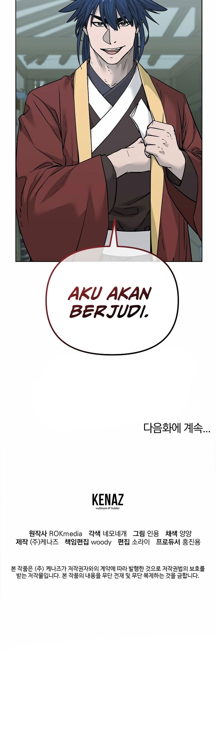 Reincarnation of the Murim Clan’s Former Ranker Chapter 156 Gambar 69