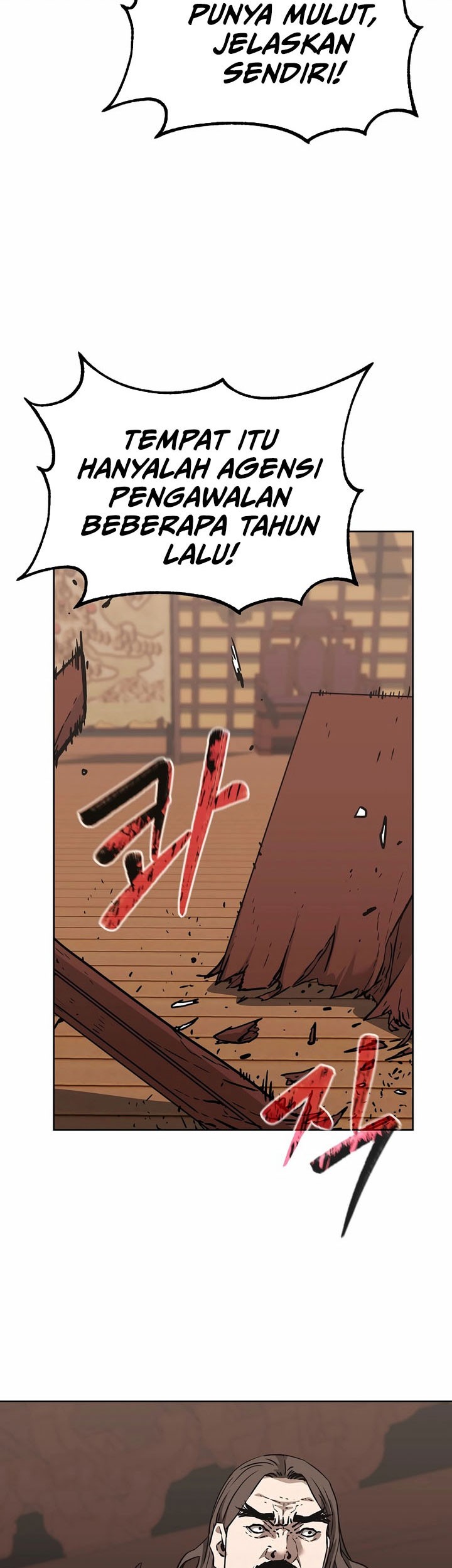 Reincarnation of the Murim Clan’s Former Ranker Chapter 164 Gambar 21