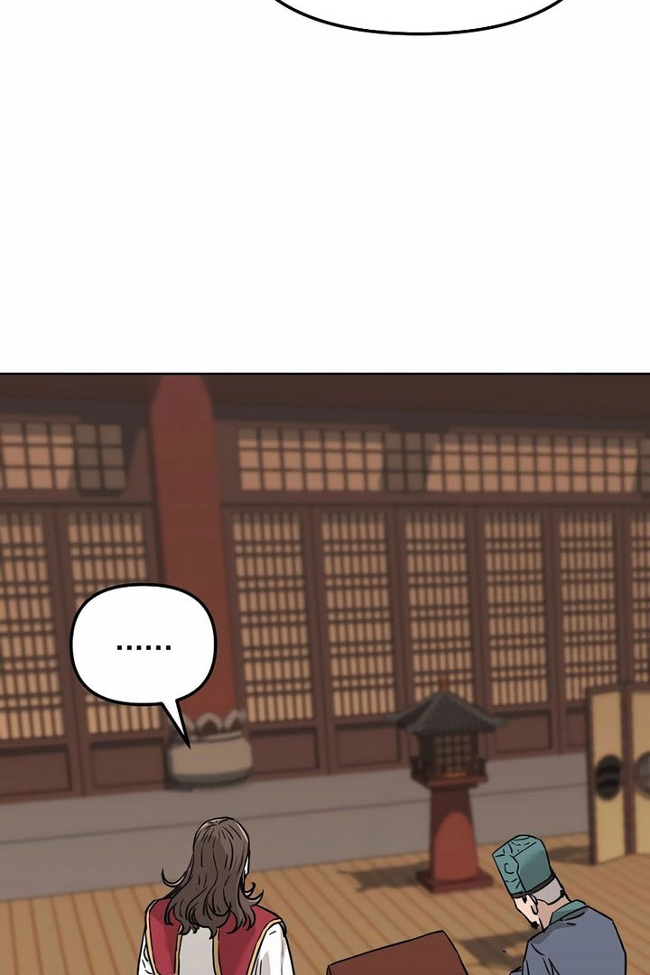 Reincarnation of the Murim Clan’s Former Ranker Chapter 164 Gambar 38