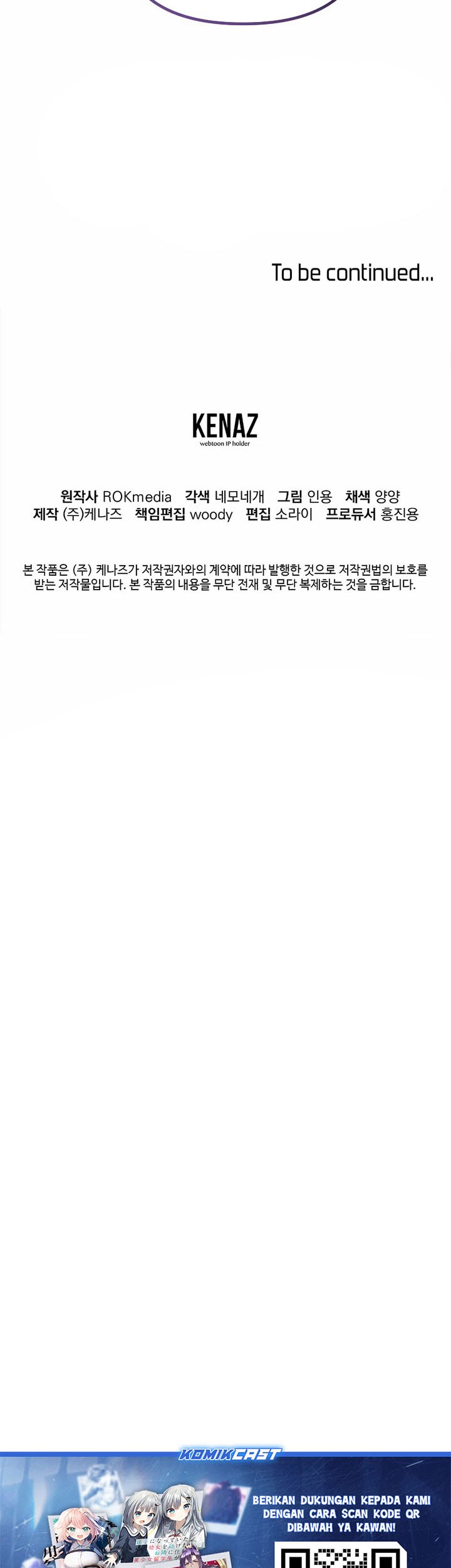 Reincarnation of the Murim Clan’s Former Ranker Chapter 164 Gambar 61