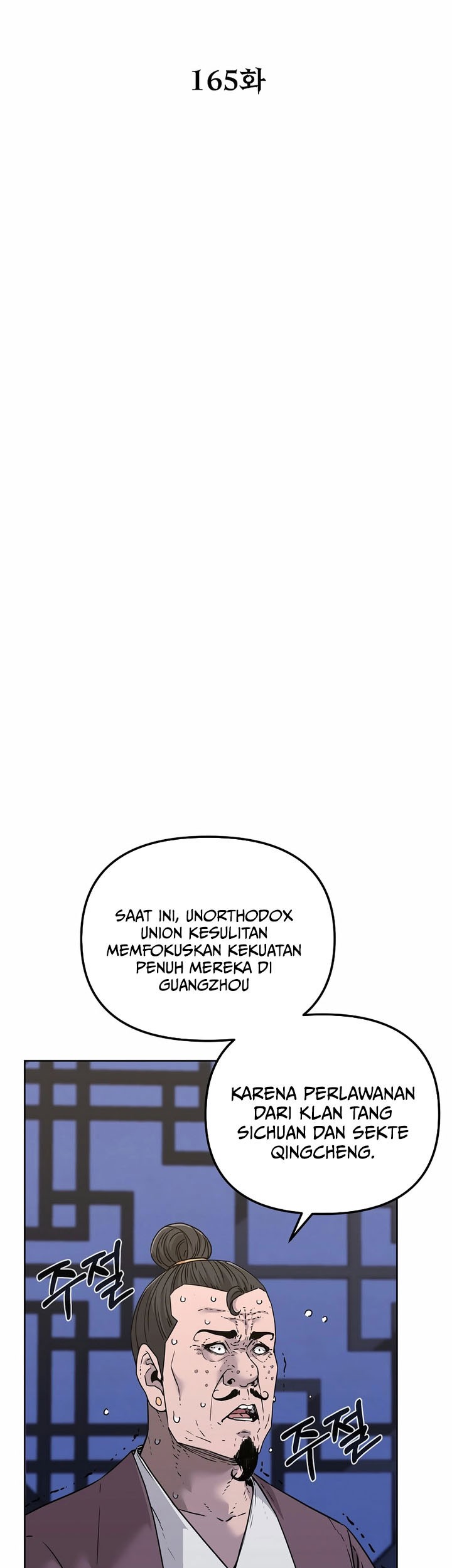 Reincarnation of the Murim Clan’s Former Ranker Chapter 165 Gambar 19