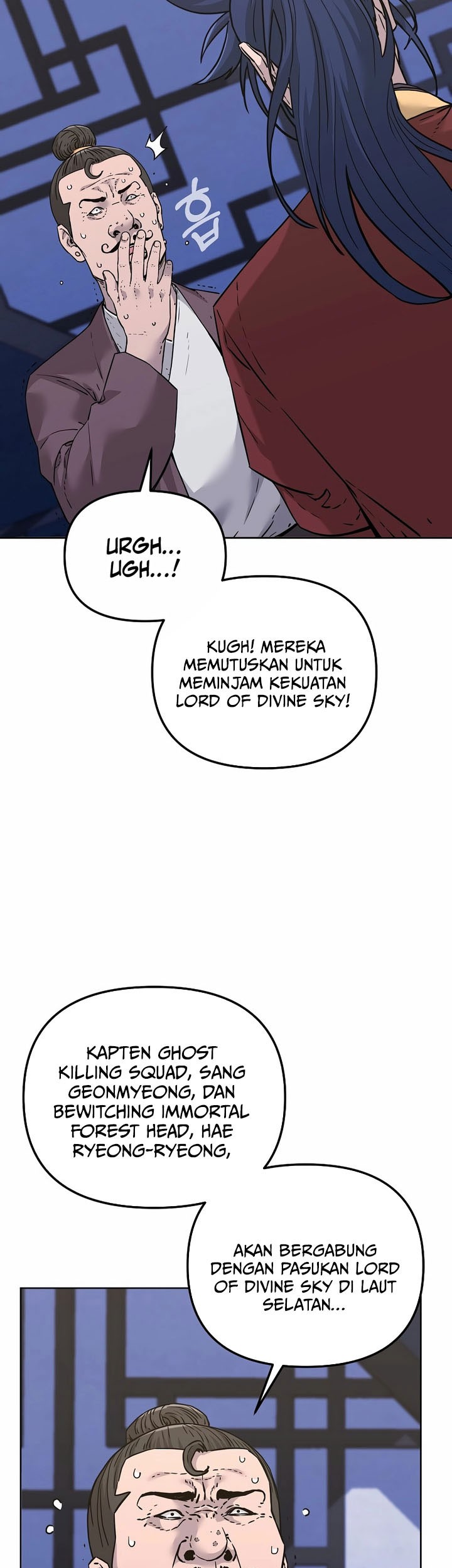 Reincarnation of the Murim Clan’s Former Ranker Chapter 165 Gambar 23