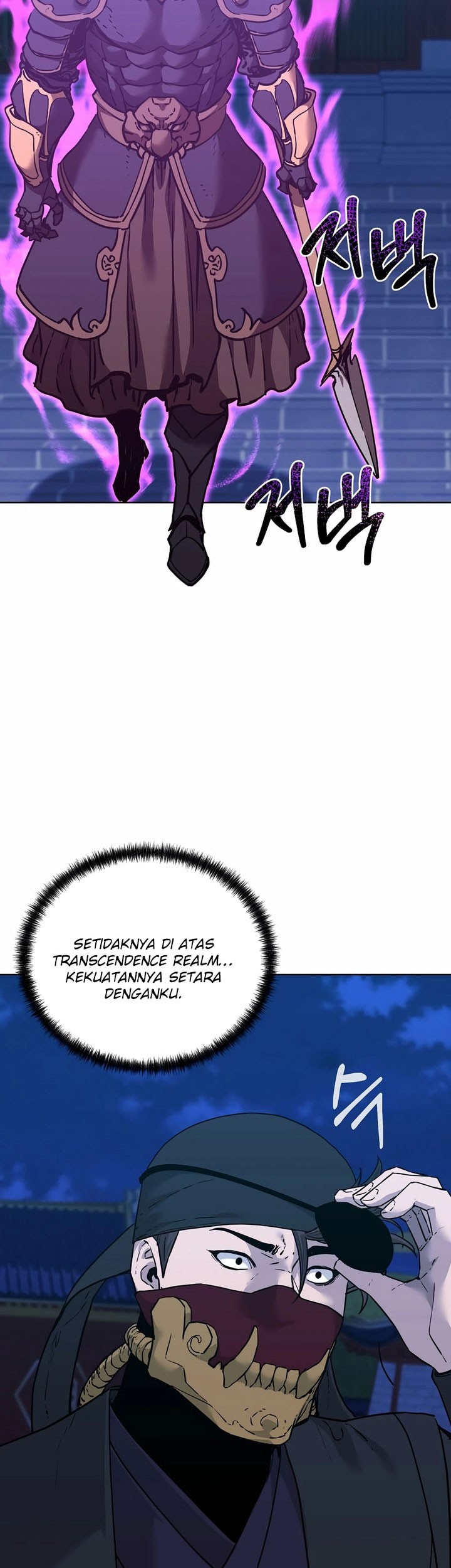 Reincarnation of the Murim Clan’s Former Ranker Chapter 165 Gambar 43