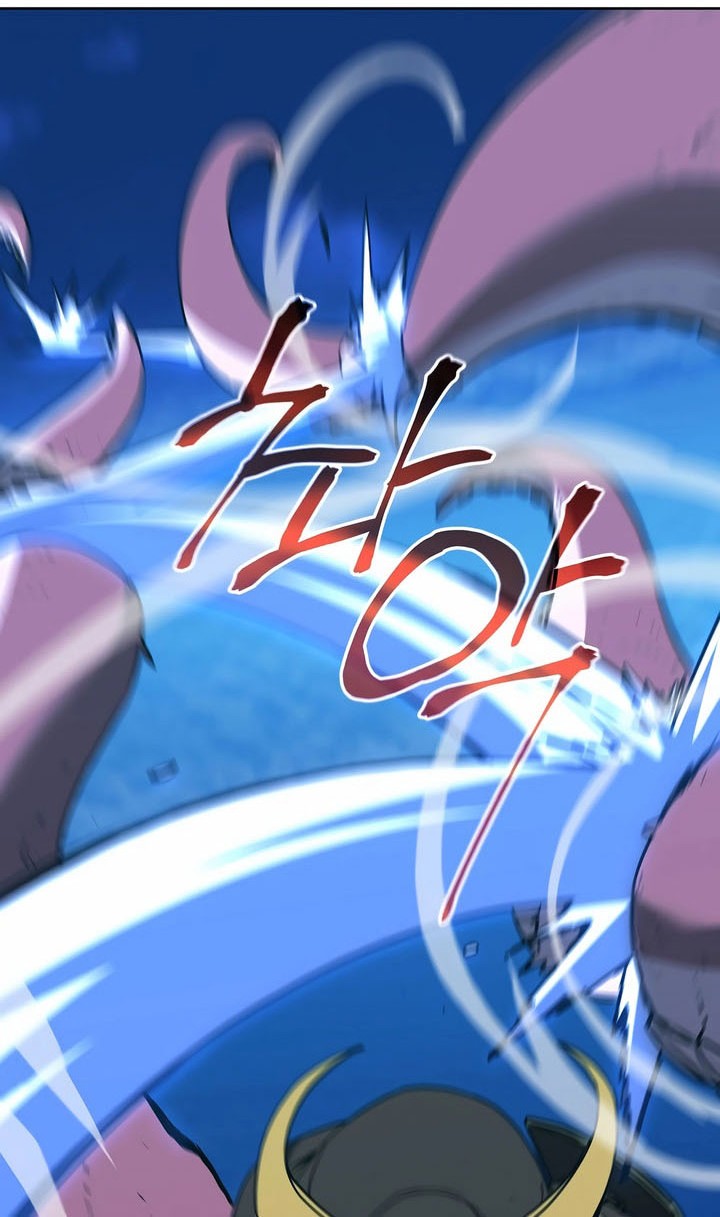 Reincarnation of the Murim Clan’s Former Ranker Chapter 166 Gambar 36