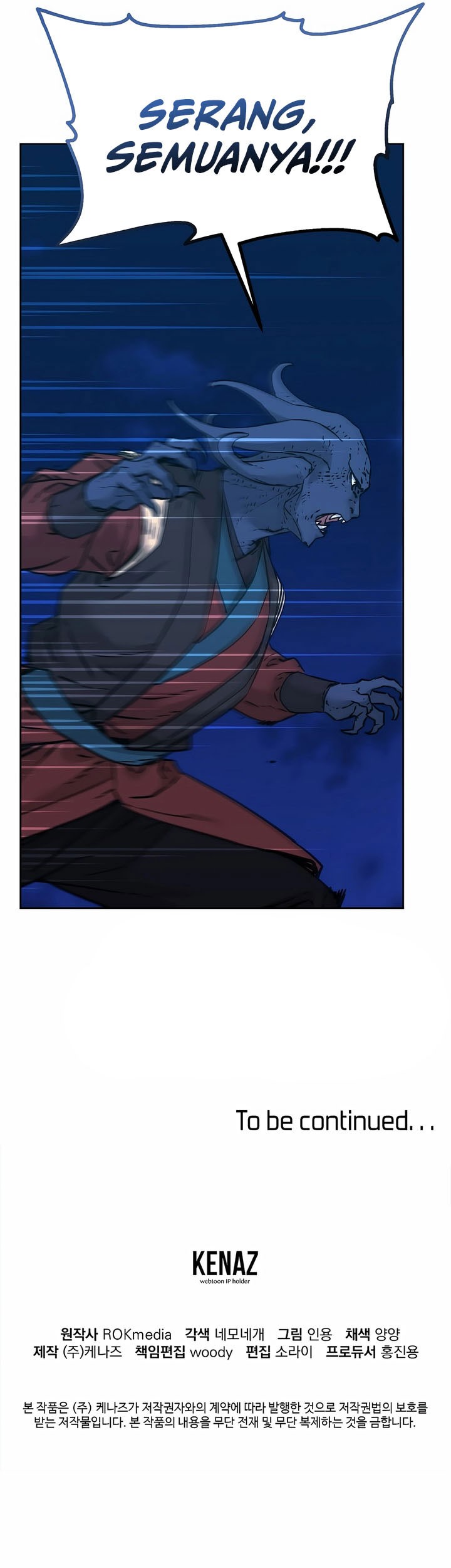 Reincarnation of the Murim Clan’s Former Ranker Chapter 166 Gambar 57