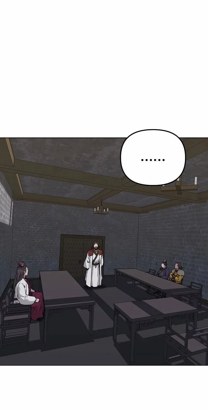 Reincarnation of the Murim Clan’s Former Ranker Chapter 167 Gambar 46