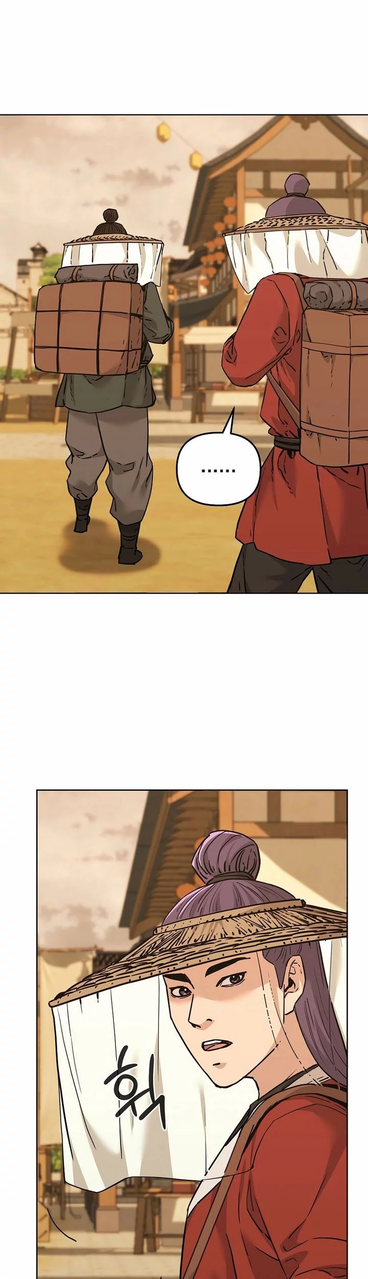 Reincarnation of the Murim Clan’s Former Ranker Chapter 168 Gambar 27