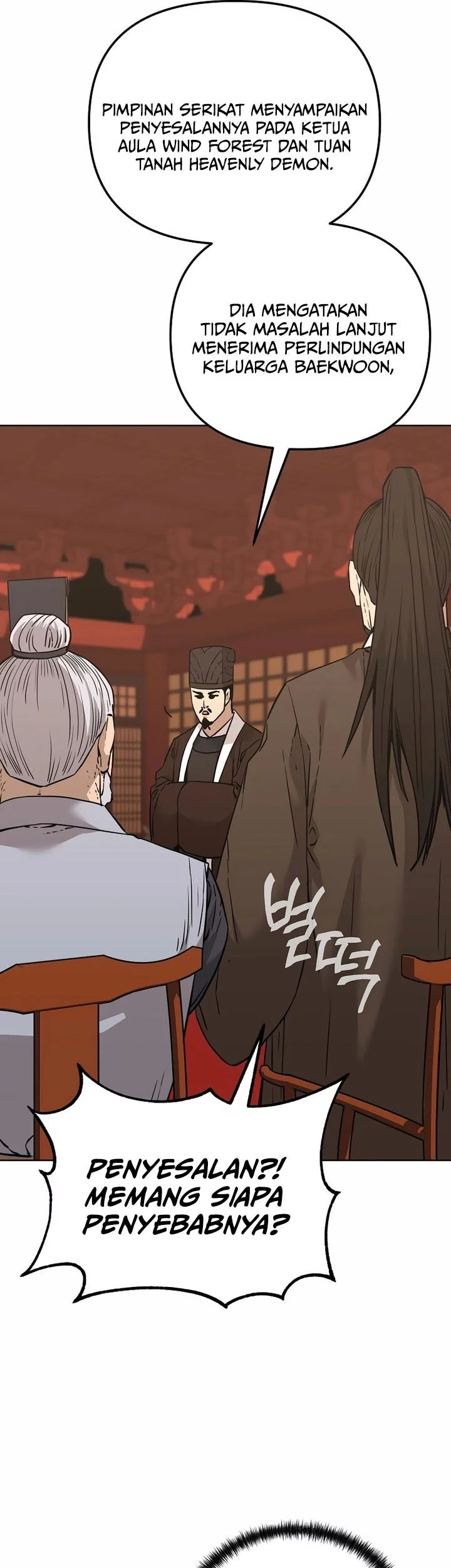 Reincarnation of the Murim Clan’s Former Ranker Chapter 168 Gambar 9