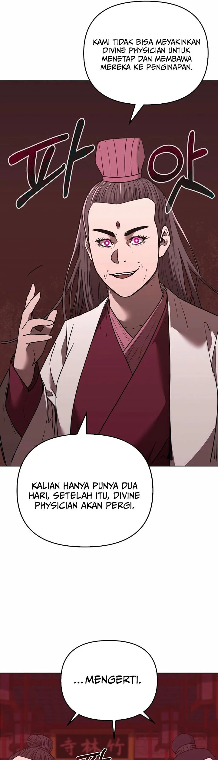 Reincarnation of the Murim Clan’s Former Ranker Chapter 169 Gambar 33