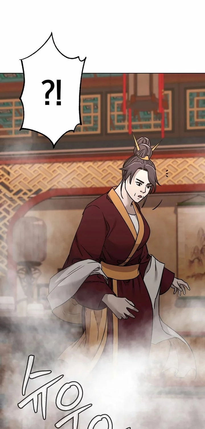 Reincarnation of the Murim Clan’s Former Ranker Chapter 169 Gambar 46