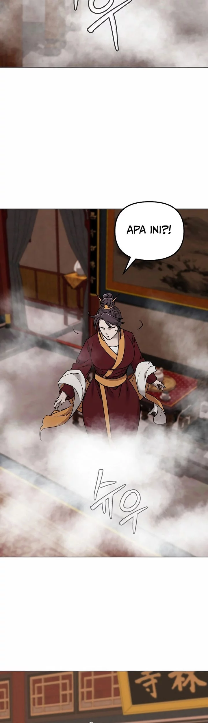 Reincarnation of the Murim Clan’s Former Ranker Chapter 169 Gambar 47