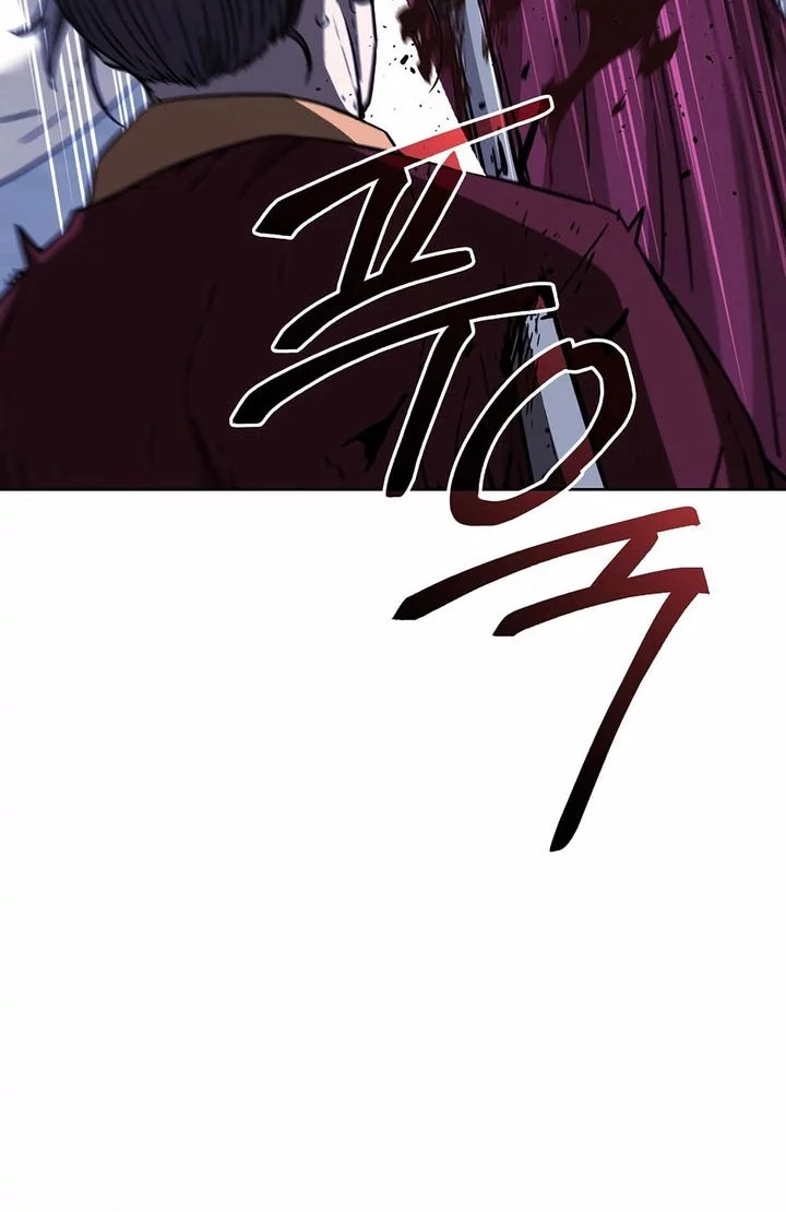 Reincarnation of the Murim Clan’s Former Ranker Chapter 170 Gambar 32