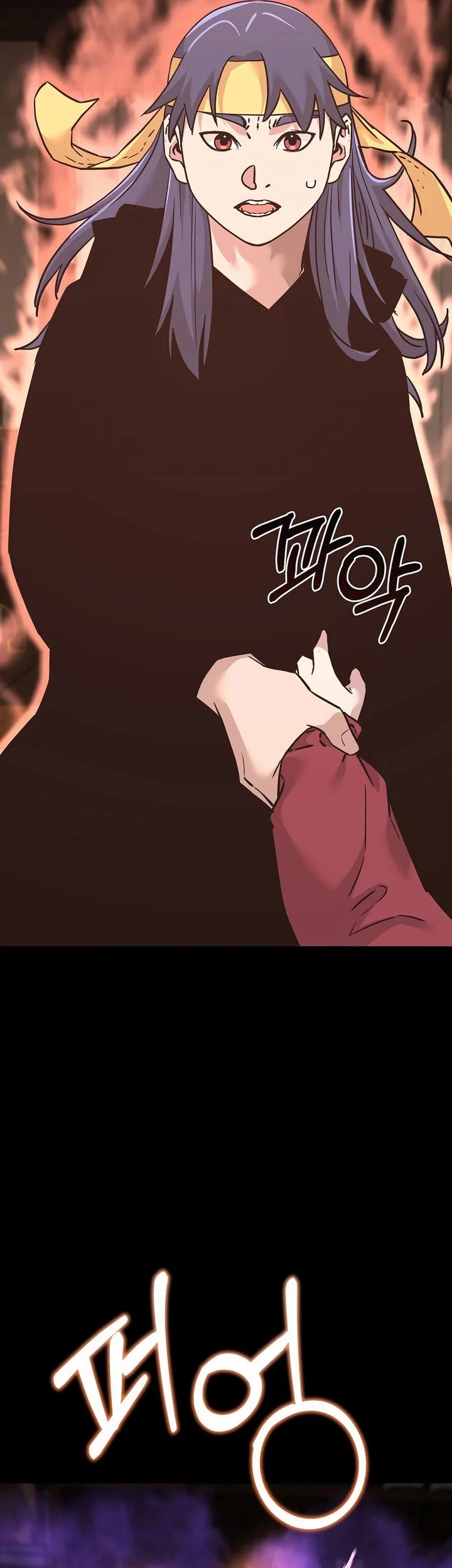 Reincarnation of the Murim Clan’s Former Ranker Chapter 170 Gambar 41