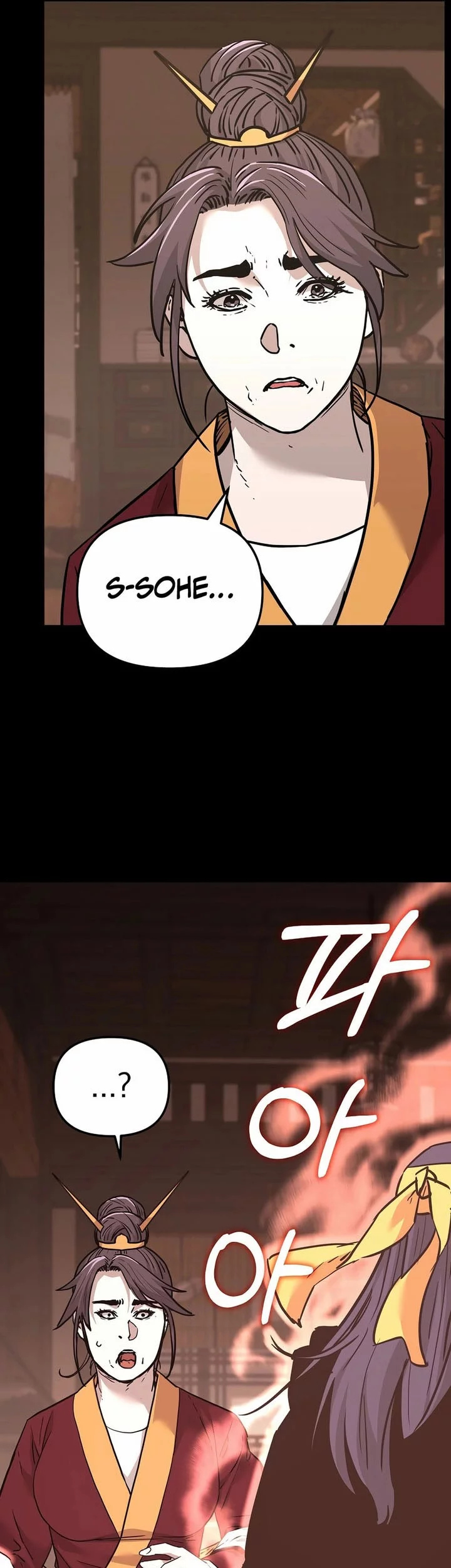 Reincarnation of the Murim Clan’s Former Ranker Chapter 170 Gambar 49