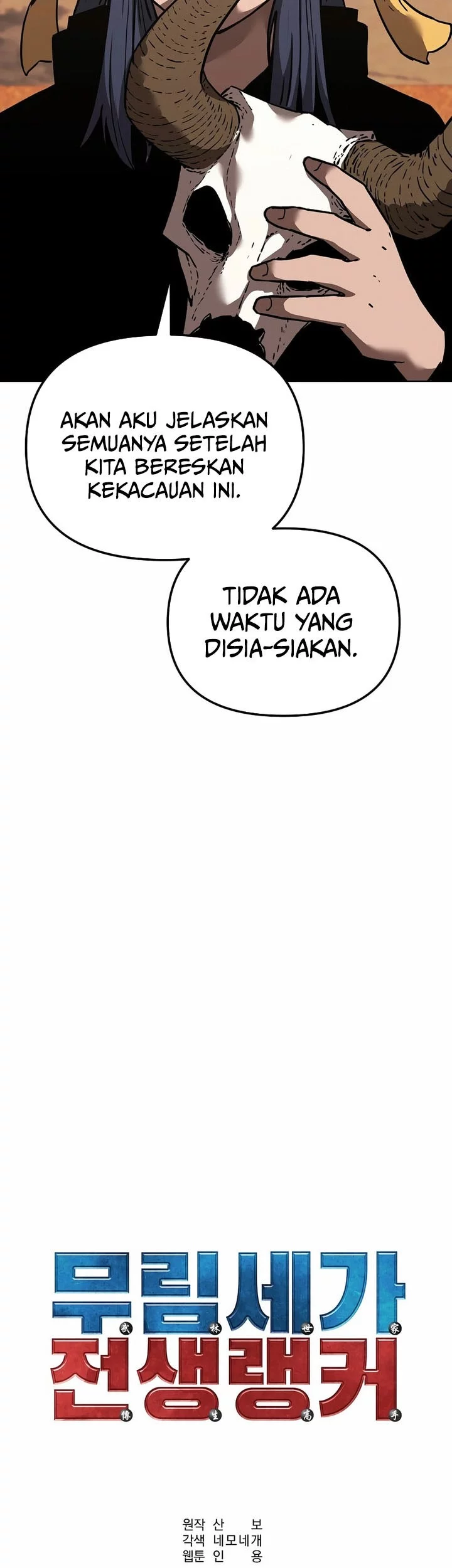 Reincarnation of the Murim Clan’s Former Ranker Chapter 170 Gambar 7