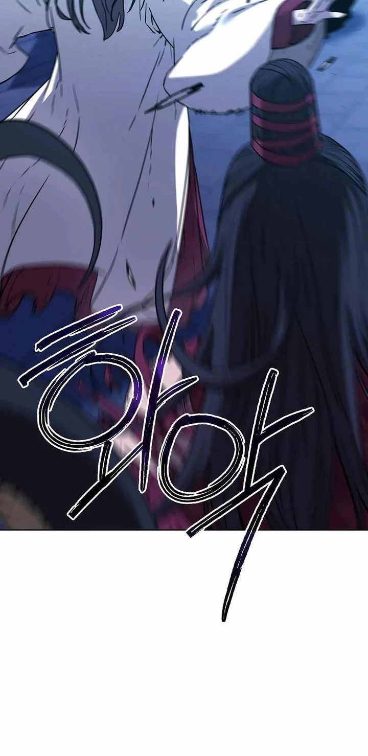 Reincarnation of the Murim Clan’s Former Ranker Chapter 171 Gambar 34