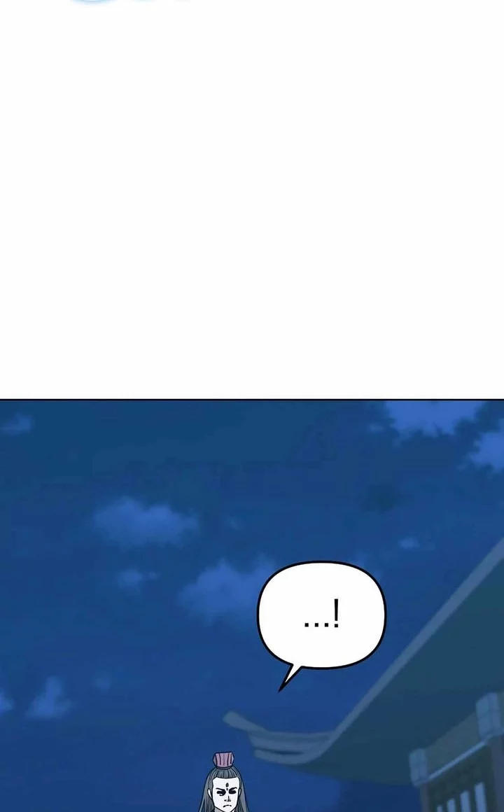 Reincarnation of the Murim Clan’s Former Ranker Chapter 171 Gambar 44