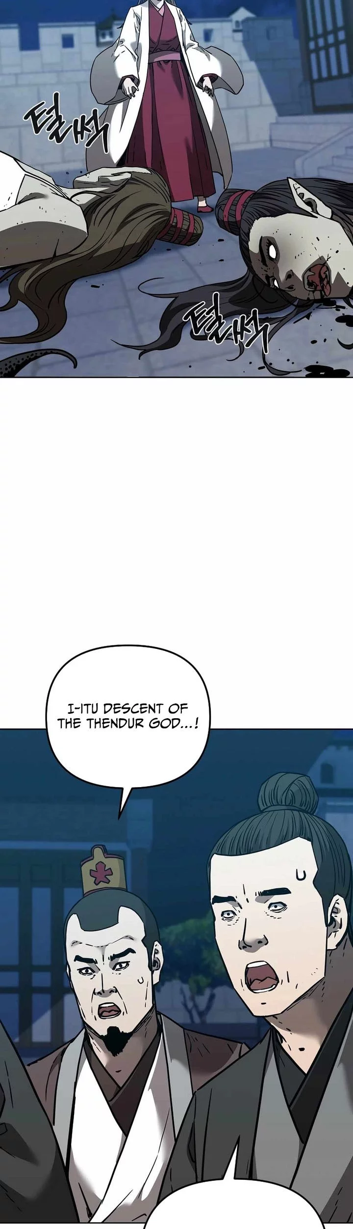 Reincarnation of the Murim Clan’s Former Ranker Chapter 171 Gambar 45