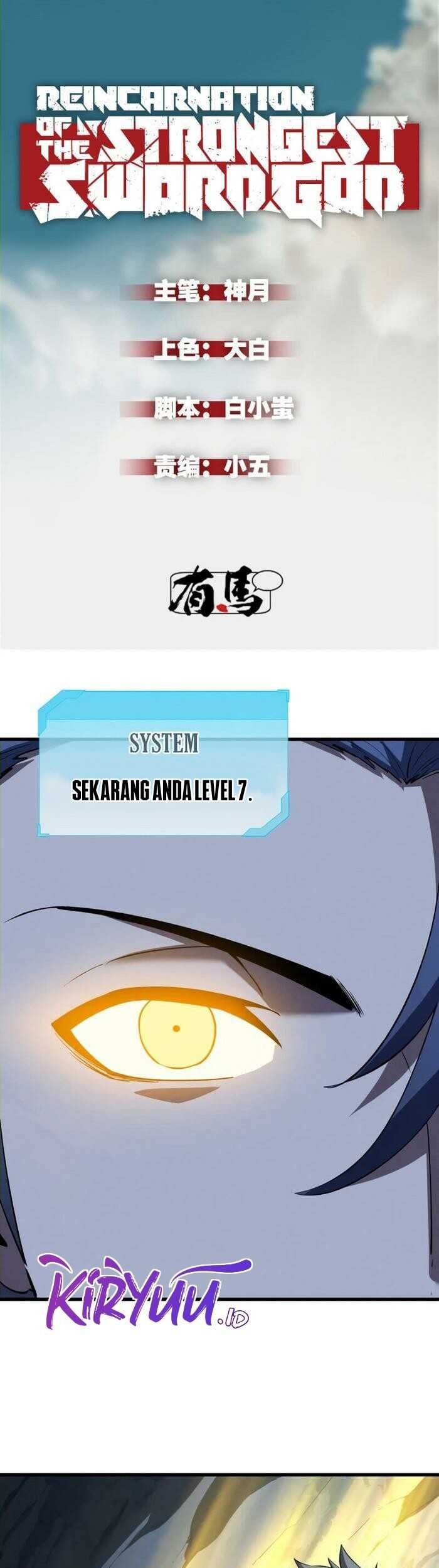Reincarnation Of The Strongest Sword God Chapter 57 Gambar 4