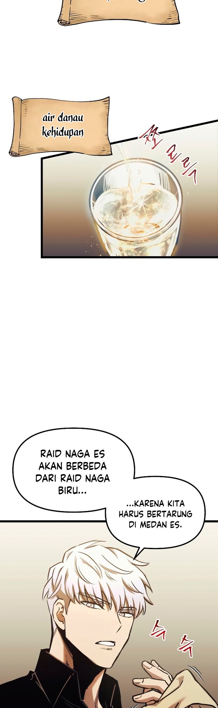 Baca  Reincarnation of the Suicidal Battle God Chapter 96 Gambar 2