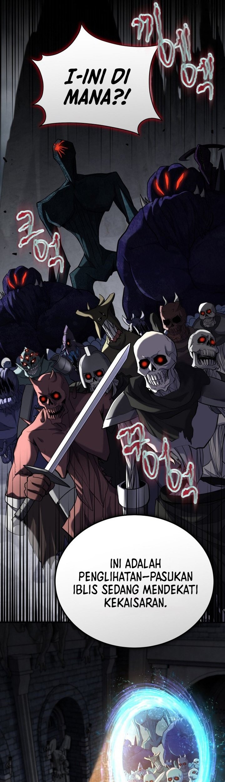 Reincarnation of the Swordmaster Chapter 62 Gambar 18
