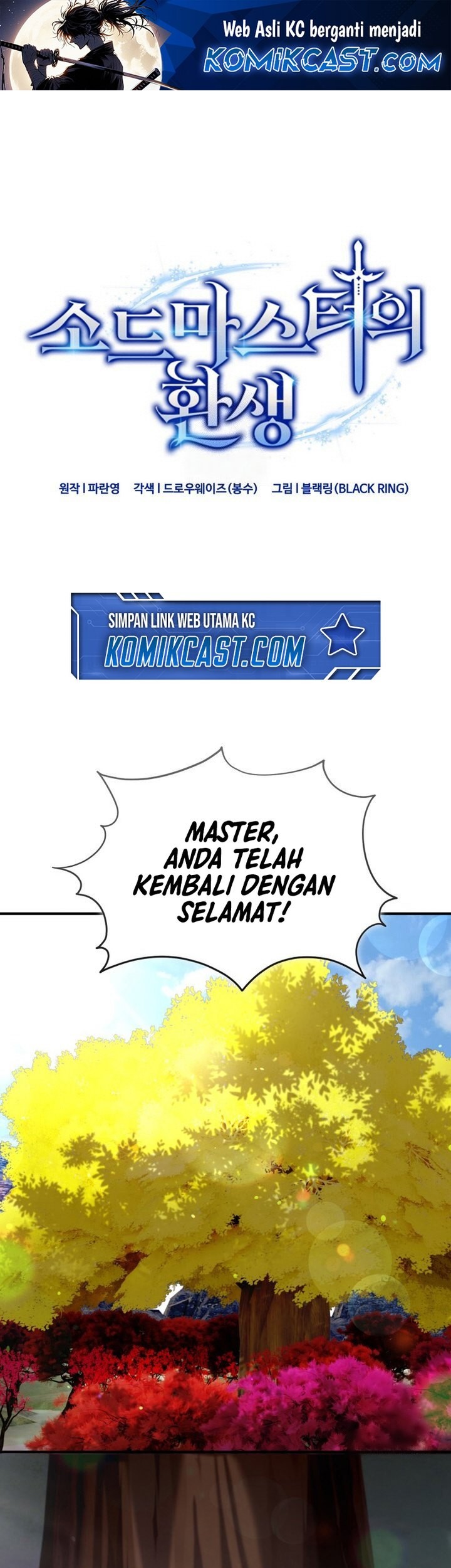 Baca Reincarnation of the Swordmaster Chapter 62 Gambar 2
